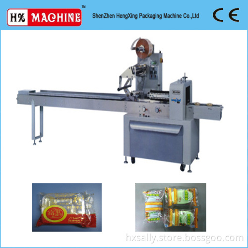 CE Approved Automatic Biscuit Wrapping Machine